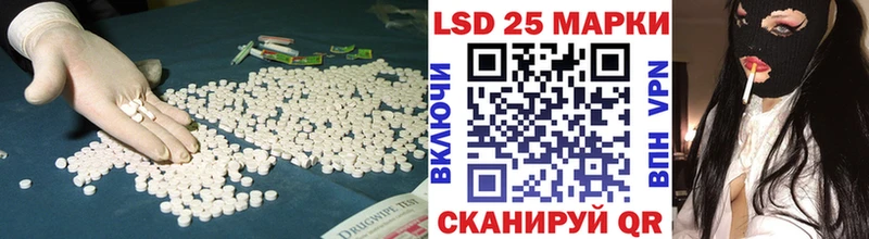ЛСД экстази ecstasy  Зеленогорск 