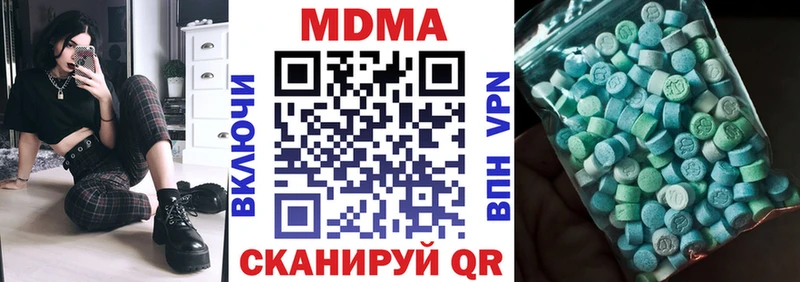 KRAKEN зеркало  Зеленогорск  МДМА VHQ 