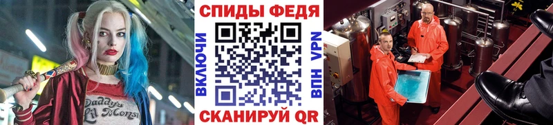 hydra вход  где можно купить наркотик  Зеленогорск  МЕТАМФЕТАМИН винт 