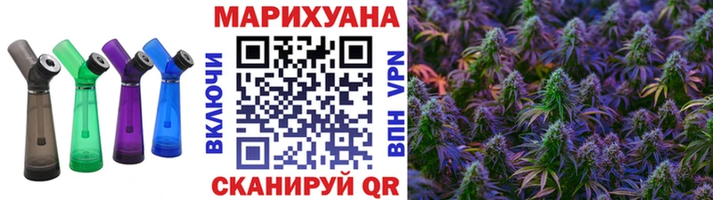 даркнет сайт  Зеленогорск  Шишки марихуана THC 21% 